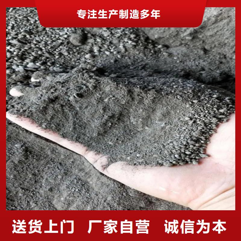 硫酸钡水泥施工方案实拍品质保障