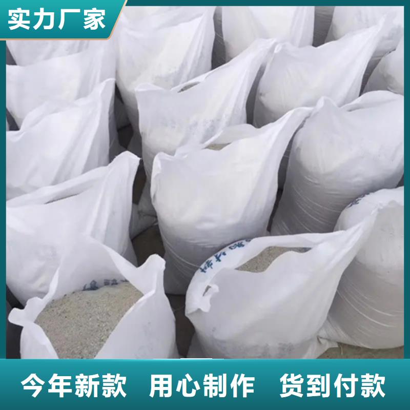 墙体防护涂料硫酸钡水泥砂浆当地制造商