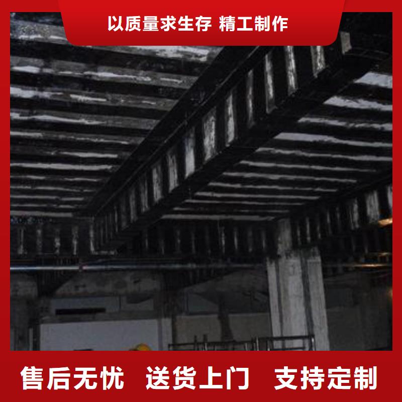 碳纤维加固一站式厂家