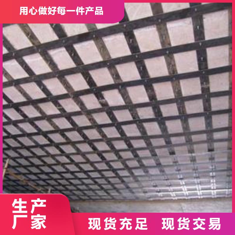 碳纤维布生产厂家工程加固多种场景适用