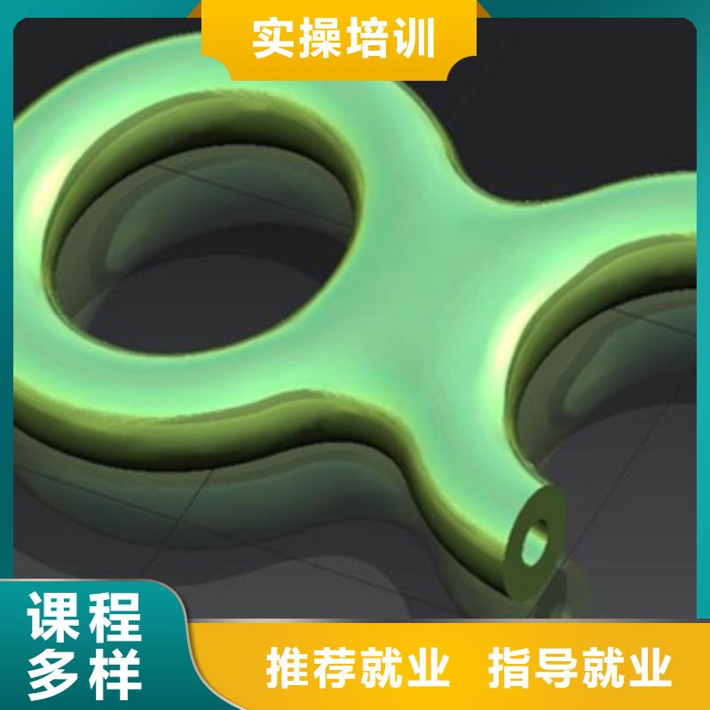 数控车床培训技校报名电话技能+学历