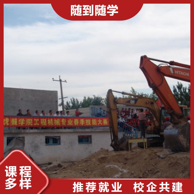 规模较大的学校报名电话正规学校