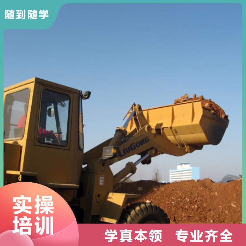 去保定虎振学装载机汽车吊塔吊培训考证高薪就业保证学会