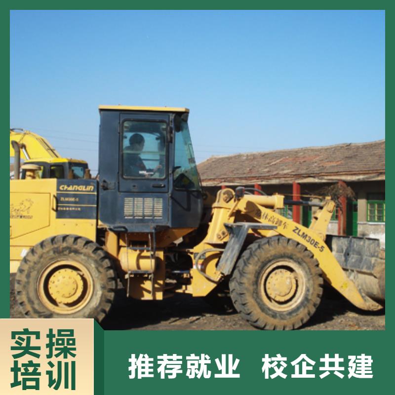 开塔吊培训学校地址当地生产厂家