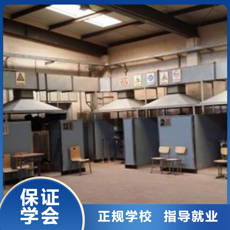 二保焊培训学期学费本地生产商