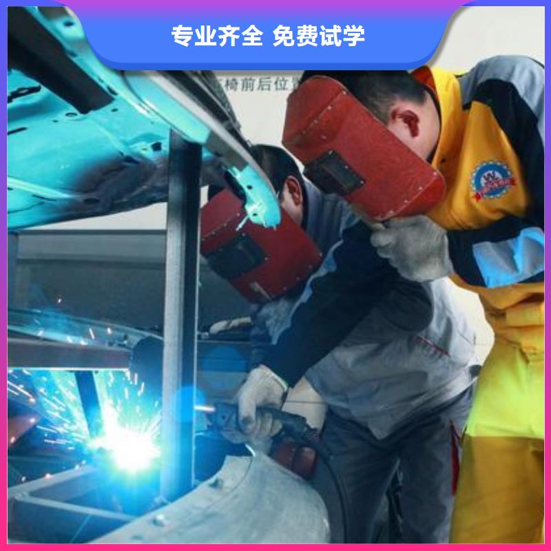 氩弧焊|二保焊培训学期学费正规学校