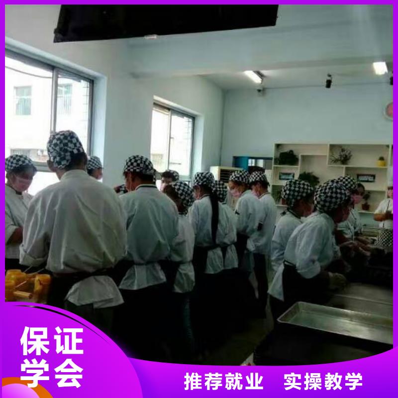面包烘焙生日蛋糕培训学校招生手把手教学