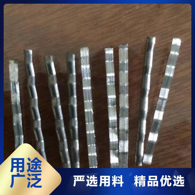 聚丙烯网状纤维降尘效率高有限公司质量安心