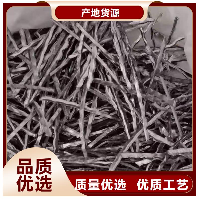 木质纤维--钢纤维厂家--哪里价格低用心做好细节