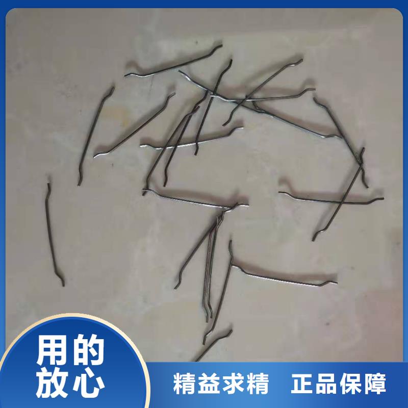 木质纤维--钢纤维厂家-哪里价格低源头厂家量大价优