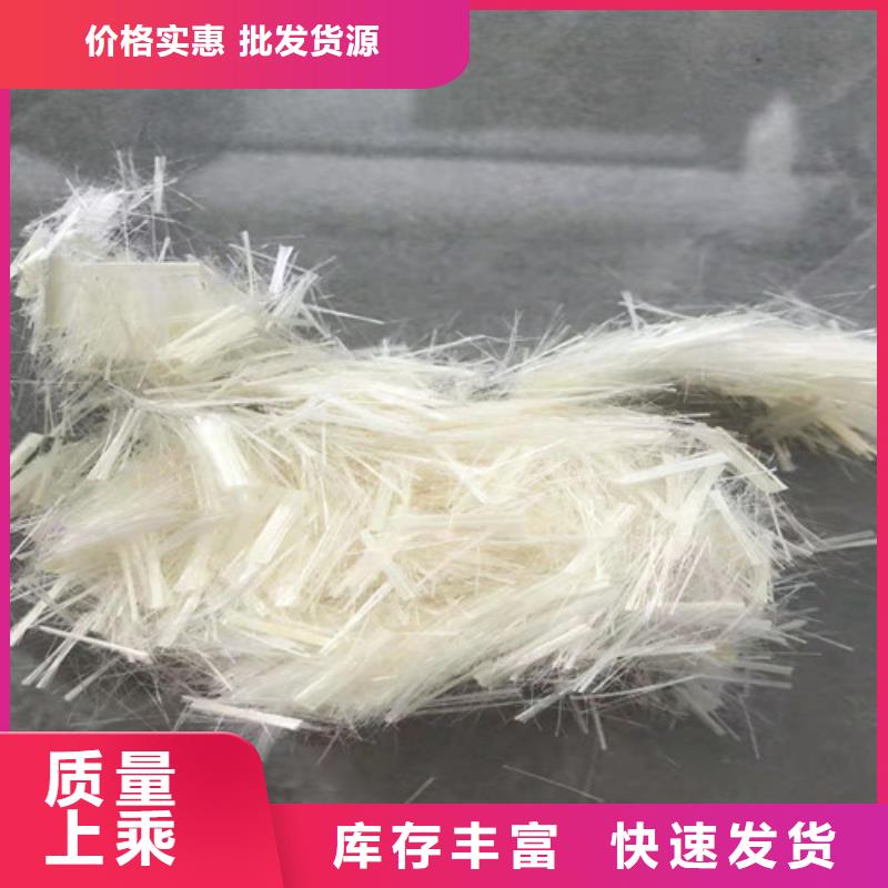 端钩钢纤维价格行情钢纤维厂家本地厂家值得信赖