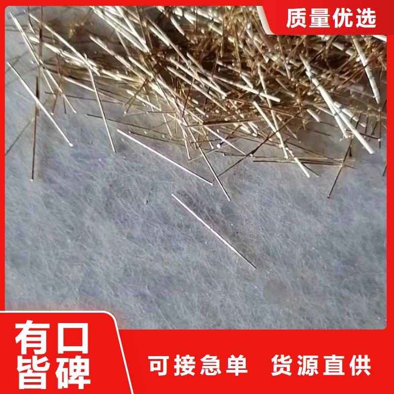 木质纤维经销商钢纤维支持大小批量采购