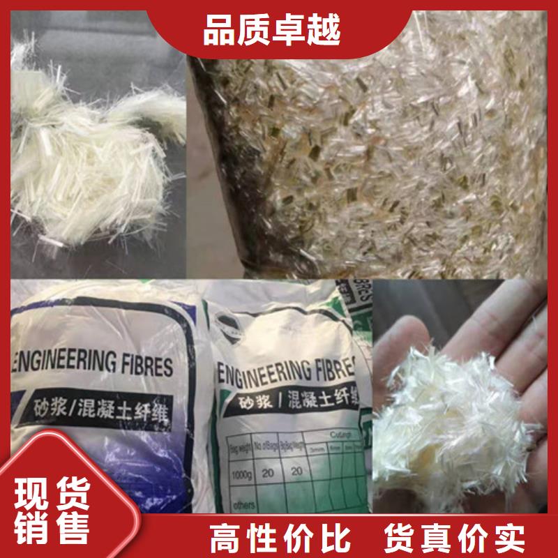 铣削钢纤维新闻资讯钢纤维厂家当地供应商