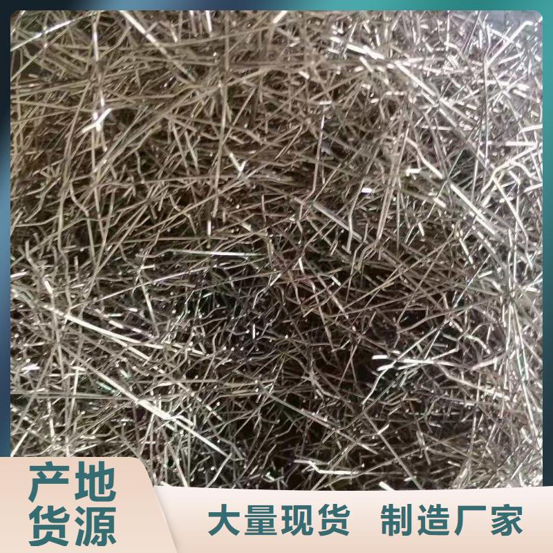 聚丙烯网状纤维降尘效率高有限责任公司当地品牌