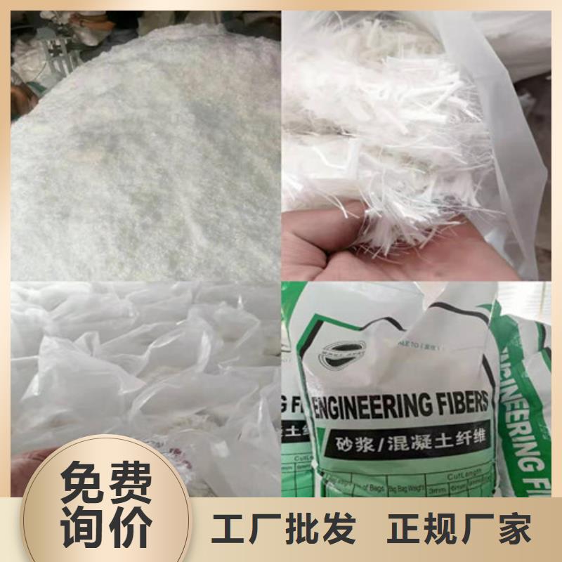 端钩钢纤维价格行情钢纤维厂家产地批发