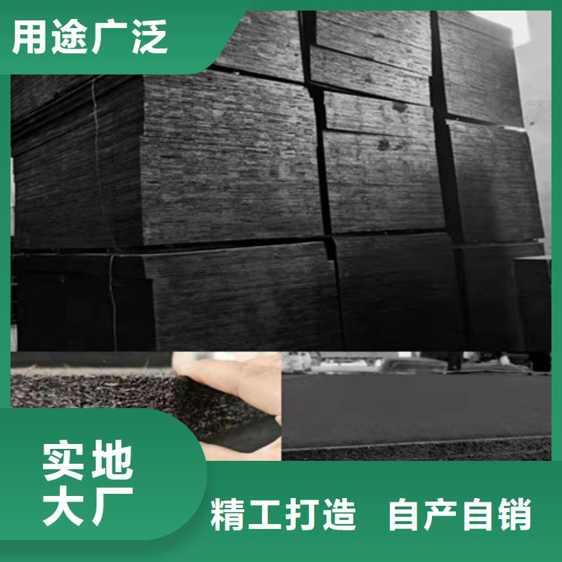 沥青杉板--沥青杉板厂家——规格介绍快捷物流