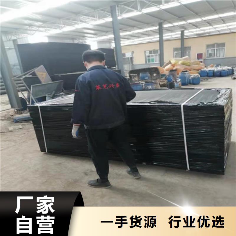 沥青松木板本地厂家----欢迎您.本地品牌