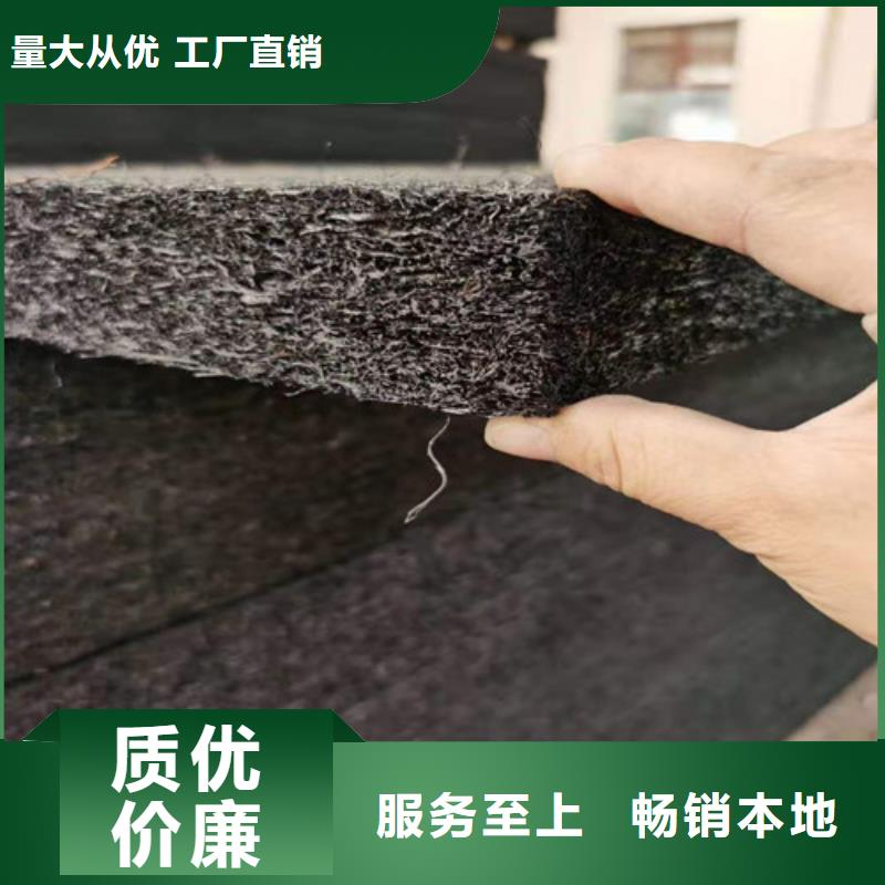 沥青杉板--沥青杉板厂家--规格齐全出厂价