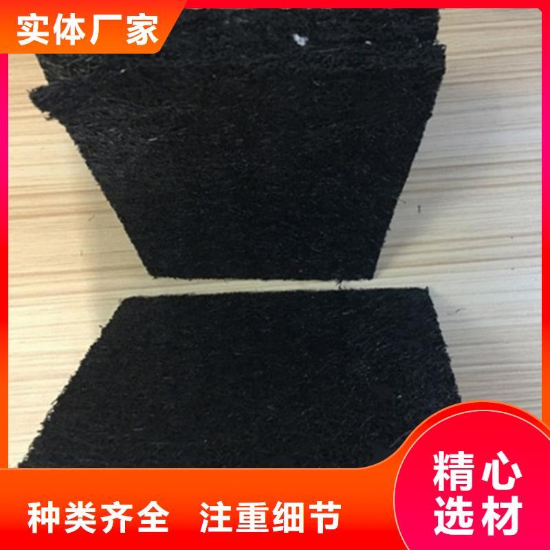沥青杉板--沥青杉板厂家--规格介绍优质材料厂家直销