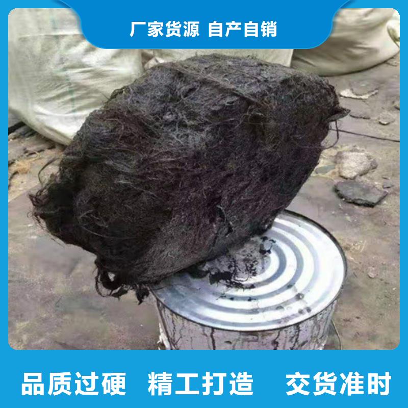 木质纤维新闻资讯端钩钢纤维厂家定制批发