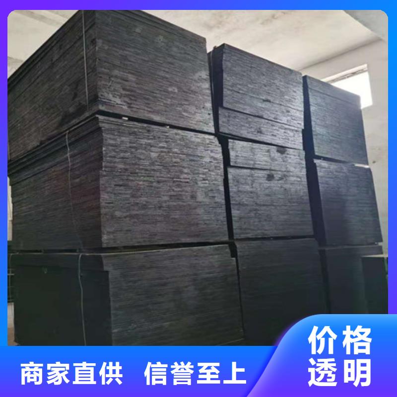 纤维涂沥青版--沥青杉板厂家--热销新款本地经销商