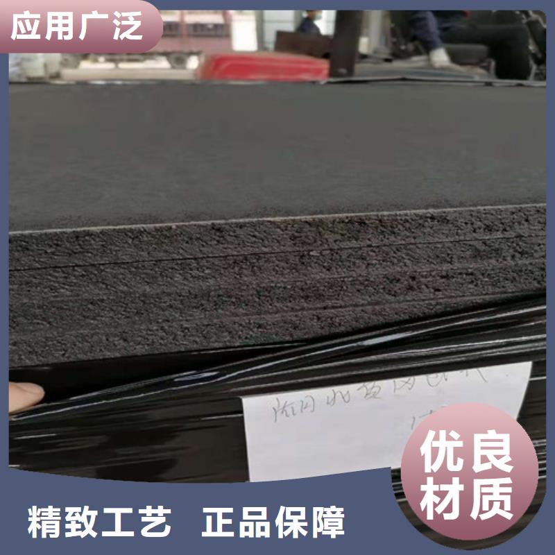 欢迎-沥青松木板--欢迎--规格齐全当地生产厂家