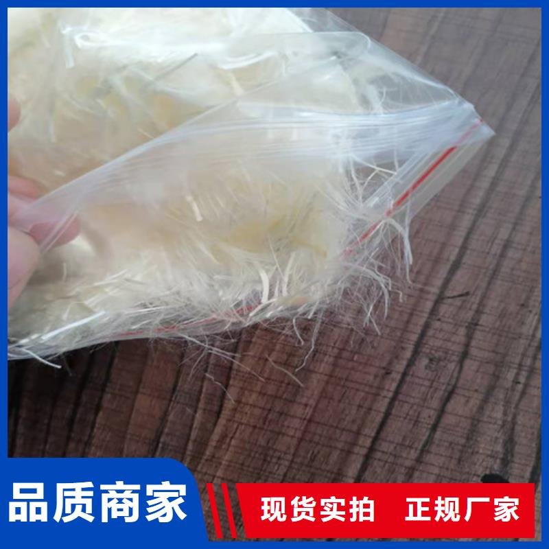 木质纤维--聚丙烯纤维厂家--哪个厂家口碑好价格有优势