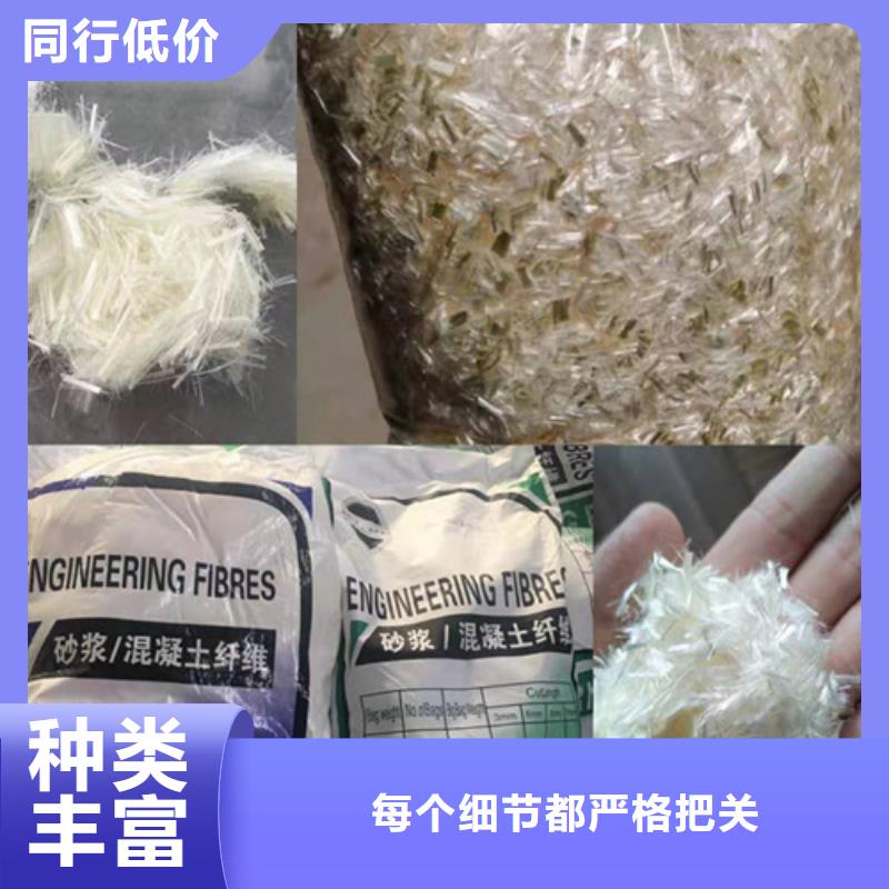 铣销钢纤维--抗裂纤维厂家--哪个厂家口碑好厂家直销规格多样