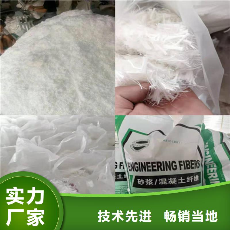 剪切波浪钢纤维--抗裂纤维厂家-按图纸定做价格透明