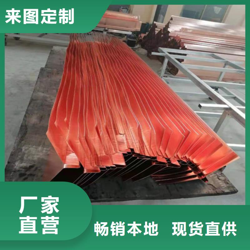 紫铜片止水信誉铜止水厂家生产安装