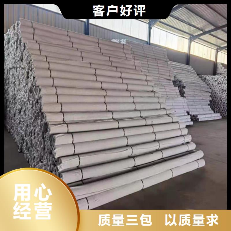 软式透水管--HDPE打孔波纹管厂家——品质可靠源头实体厂商