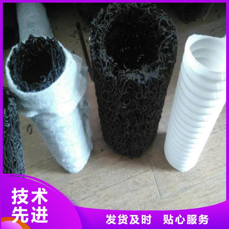 打孔波纹管企业列表订制批发