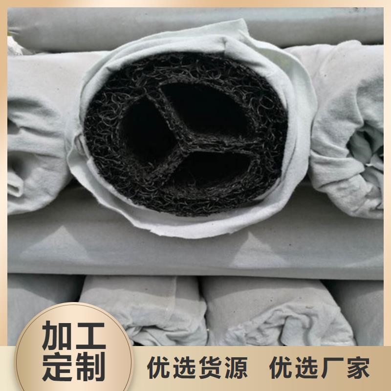 渗排水盲管-内支撑盲沟厂家--在线订购当地公司