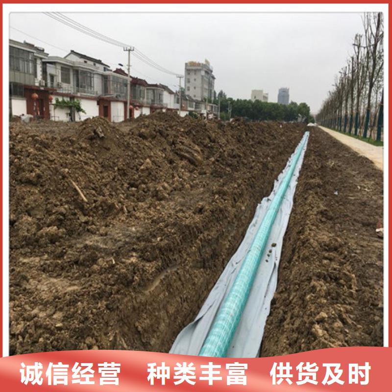 渗排水盲管--盲管厂家-集团源头厂家直销