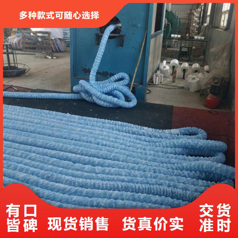-盲管厂家--品质可靠买的是放心