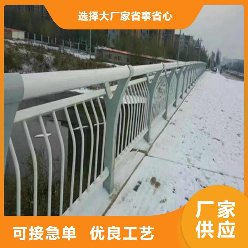 不锈钢复合管栏杆供应商符合行业标准