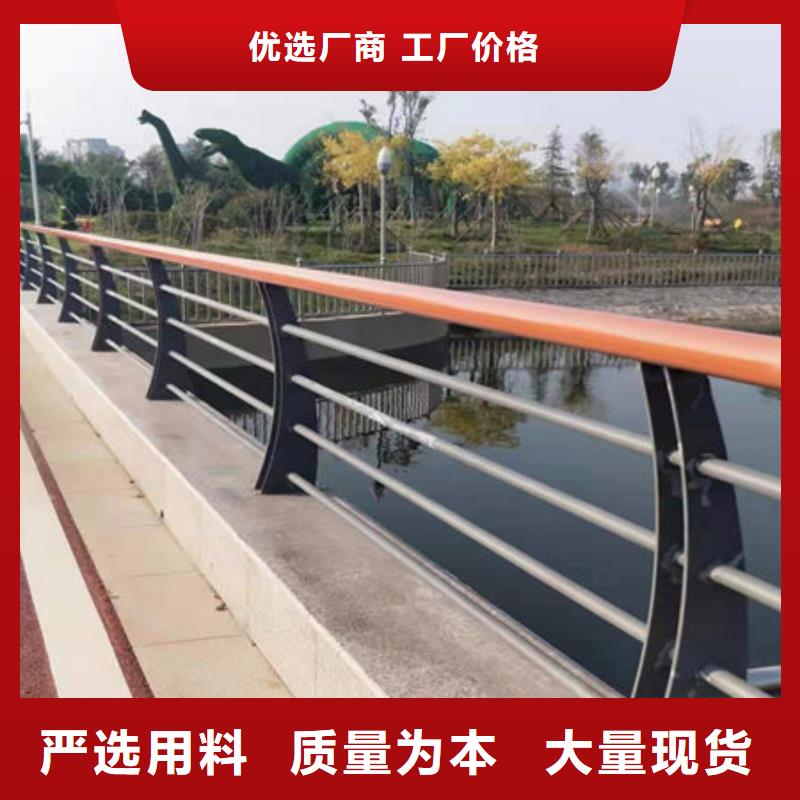 不锈钢复合管厂家同城生产商