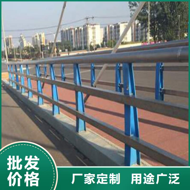 河道两侧护栏价格多少钱本地货源