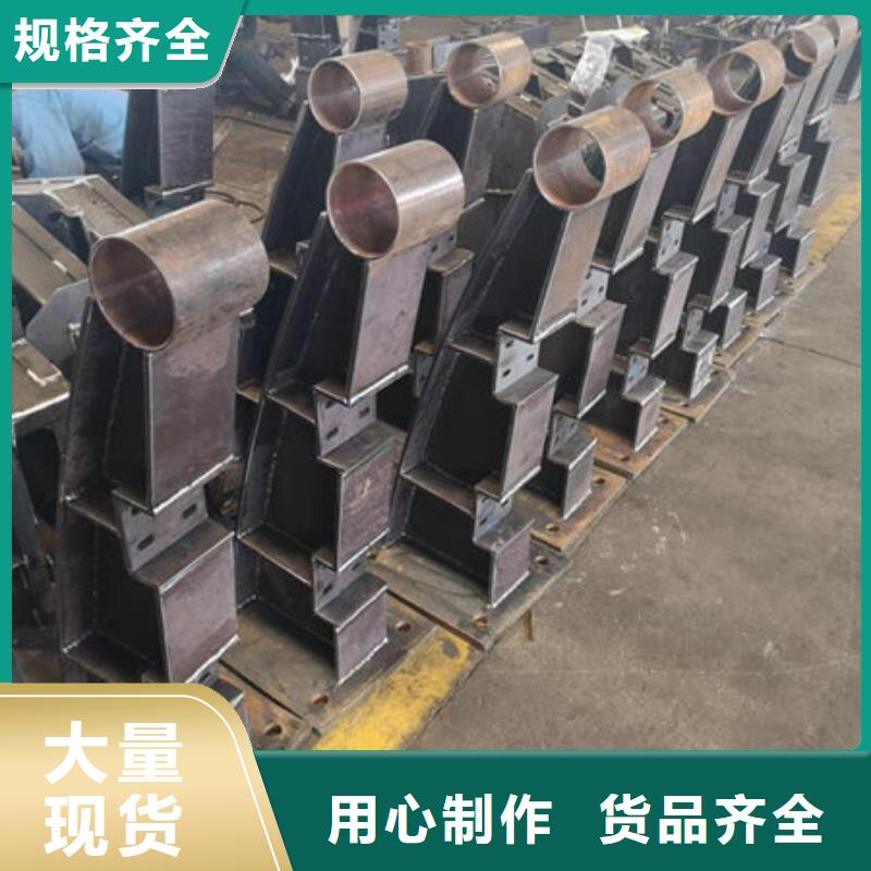 不锈钢复合管同城品牌
