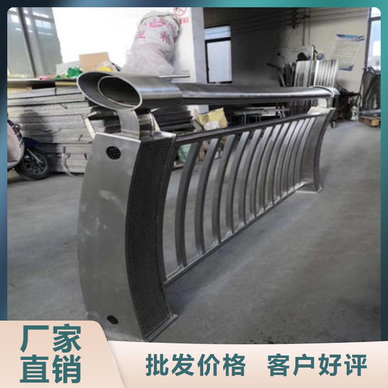 不锈钢栏杆护栏厂家低价销售发货迅速