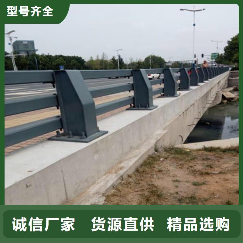 桥梁复合管护栏供应商快速物流发货
