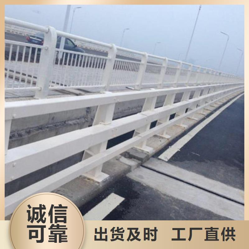 桥梁栏杆2025报价本地生产商