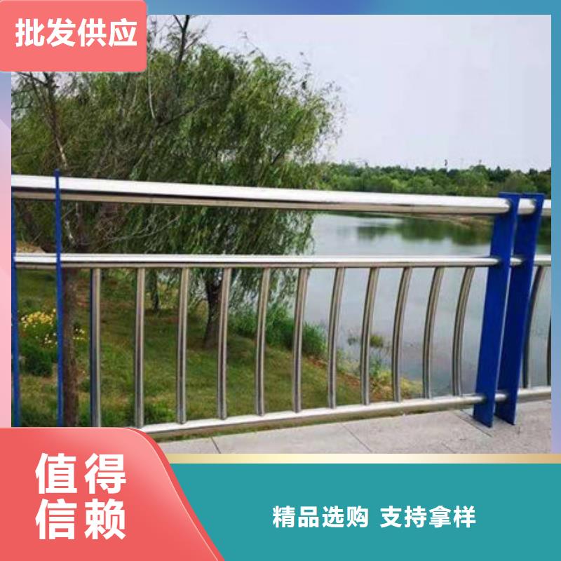 桥梁栏杆供应商销售的是诚信