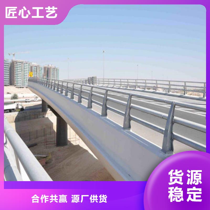 景观复合管护栏批发零售批发供应