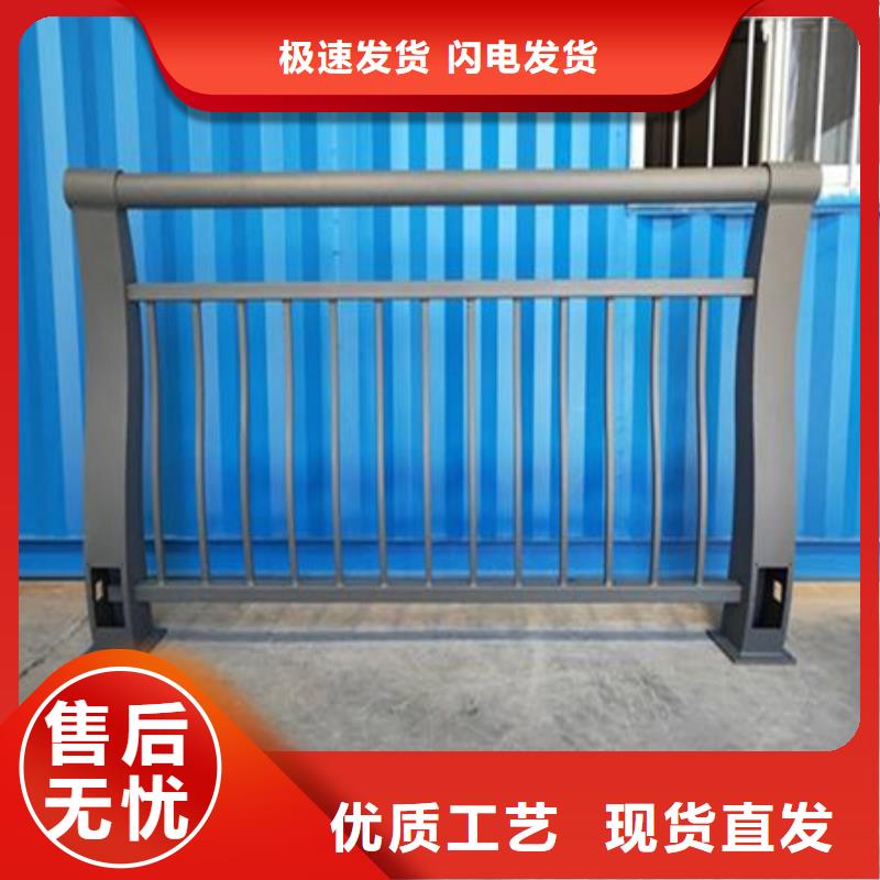 马路公路隔离护栏价格多少钱一米真材实料诚信经营