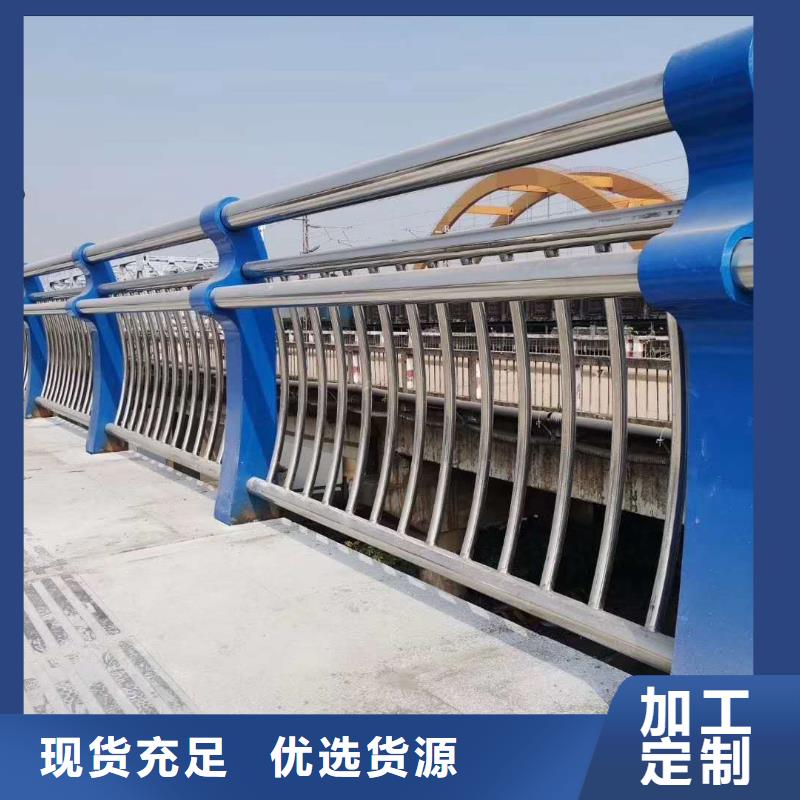人行道护栏厂家实力雄厚当地生产商