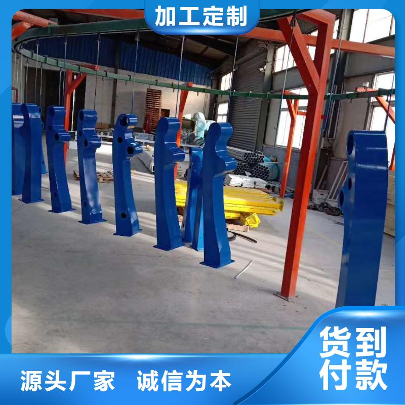 天桥护栏采购当地经销商