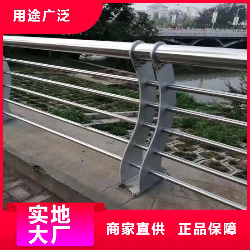 不锈钢桥梁栏杆本地厂家同城厂家