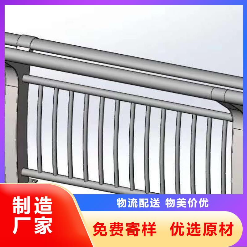 天桥护栏衔接方便来图定制