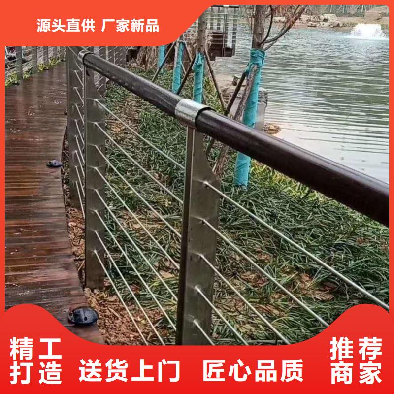 工地基坑不锈钢护栏经久耐用现货销售